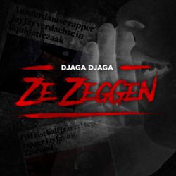 DJ哈尼 - 万圣节特制Halloween Party Megamix 全英文串烧